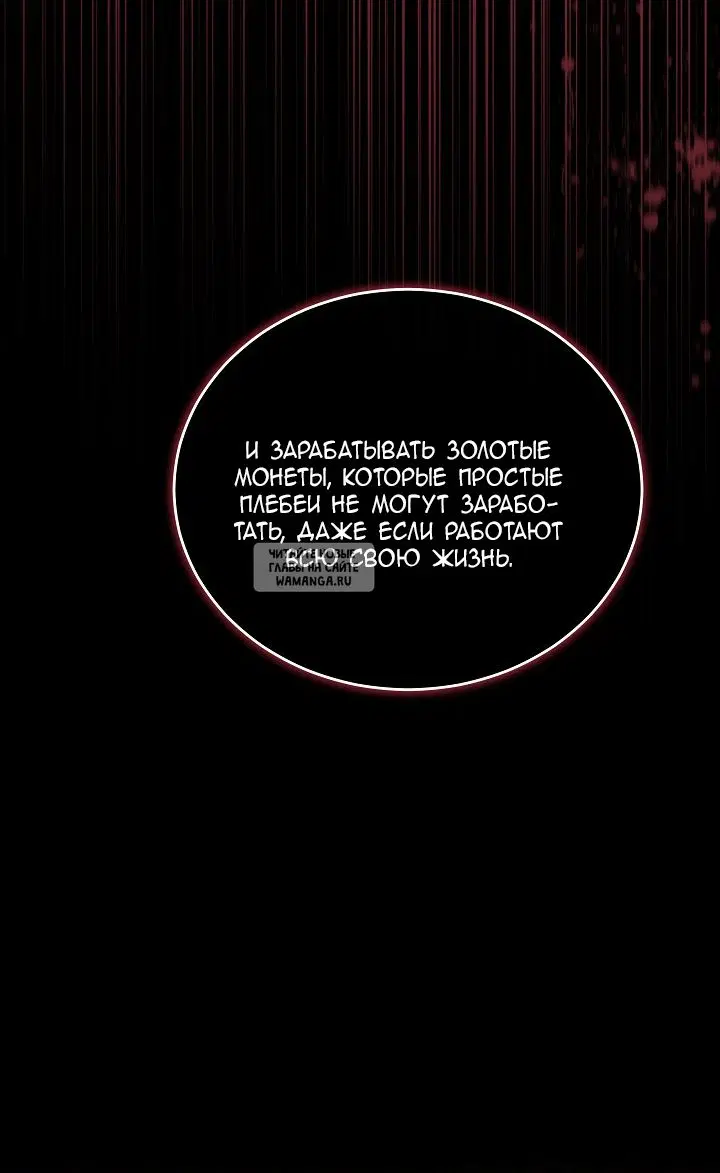 Page 45.000