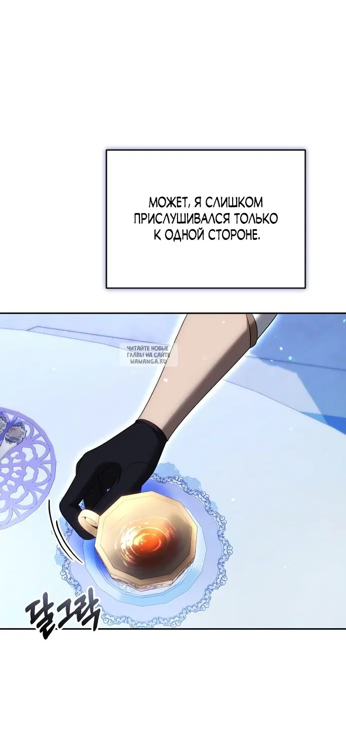 Page 45.000