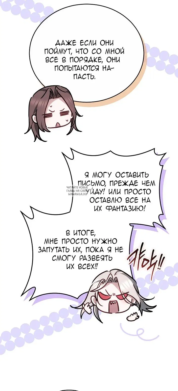 Page 45.000