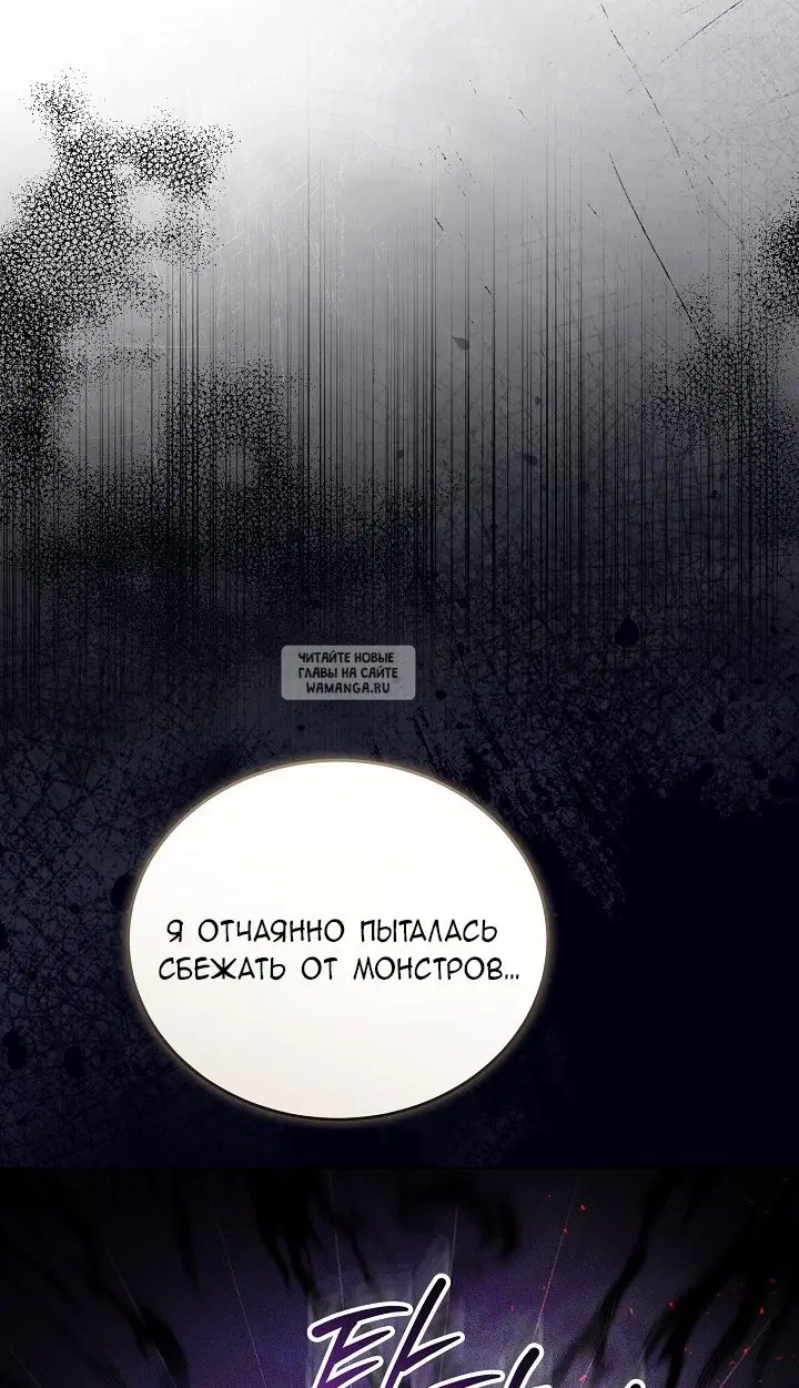 Page 45.000