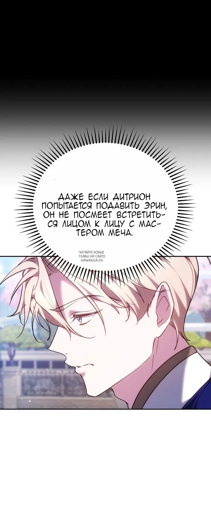 Page 45.000