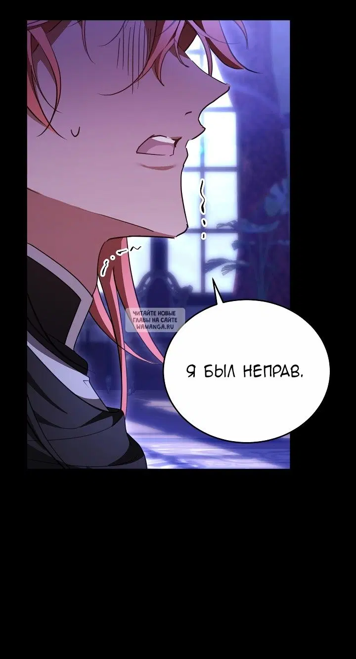 Page 45.000