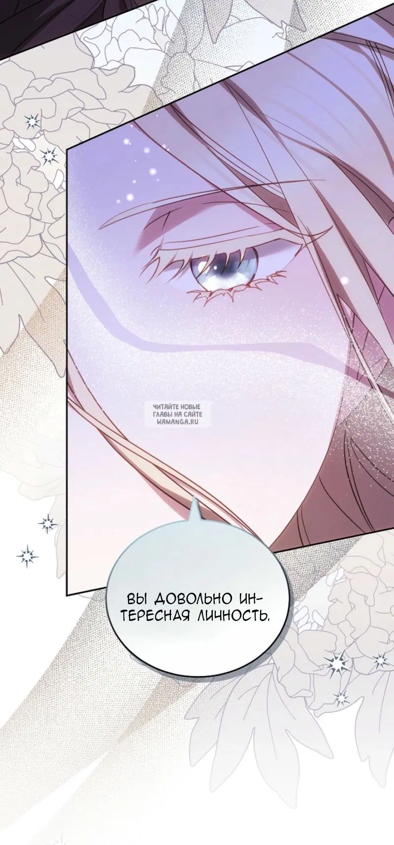 Page 46.000