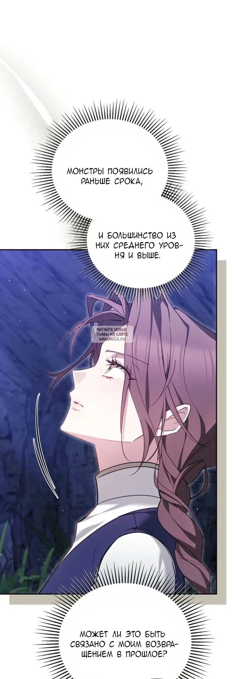 Page 46.000