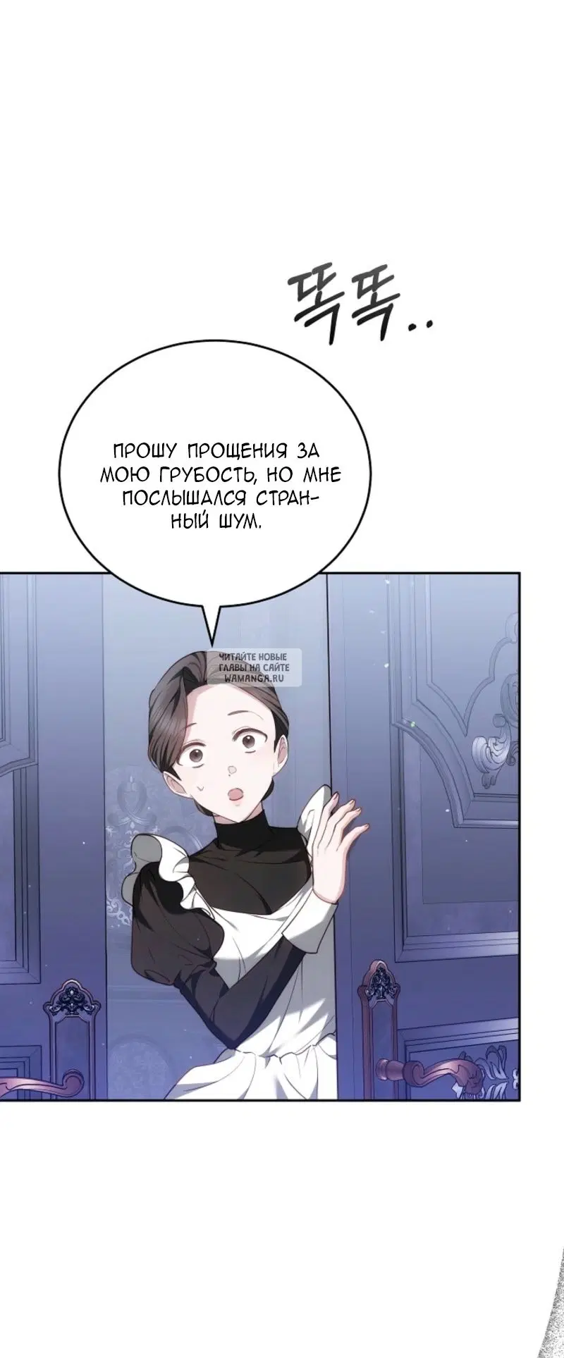 Page 46.000