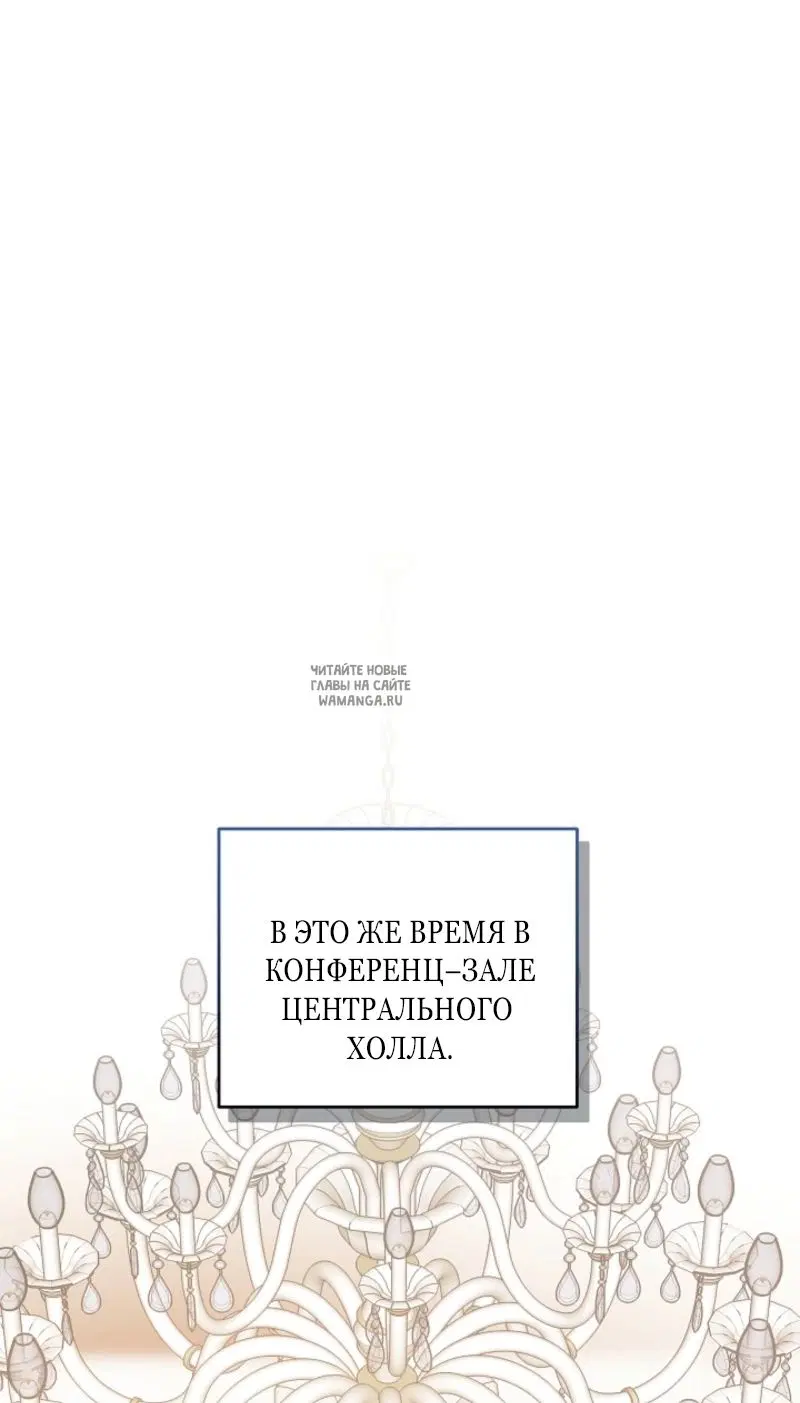 Page 46.000