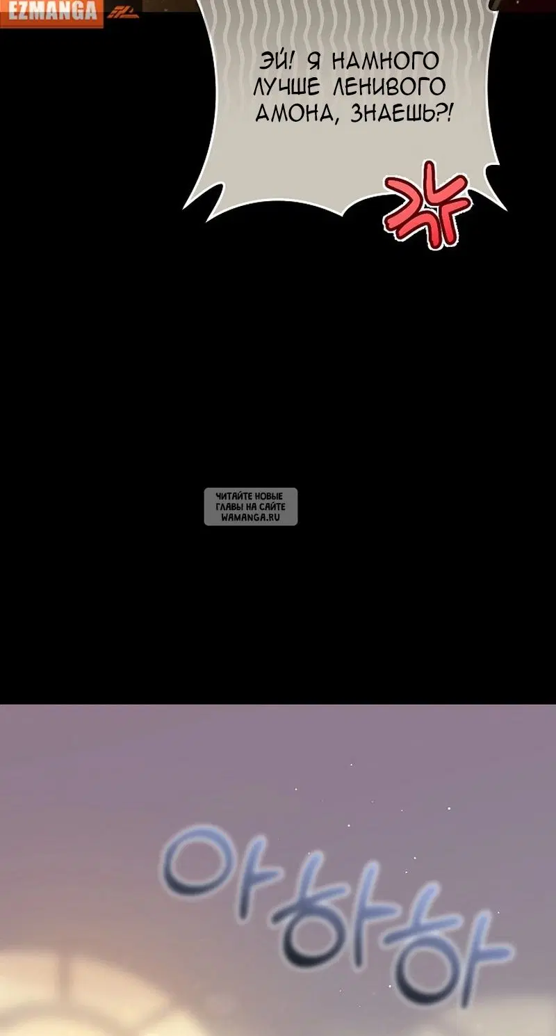 Page 46.000
