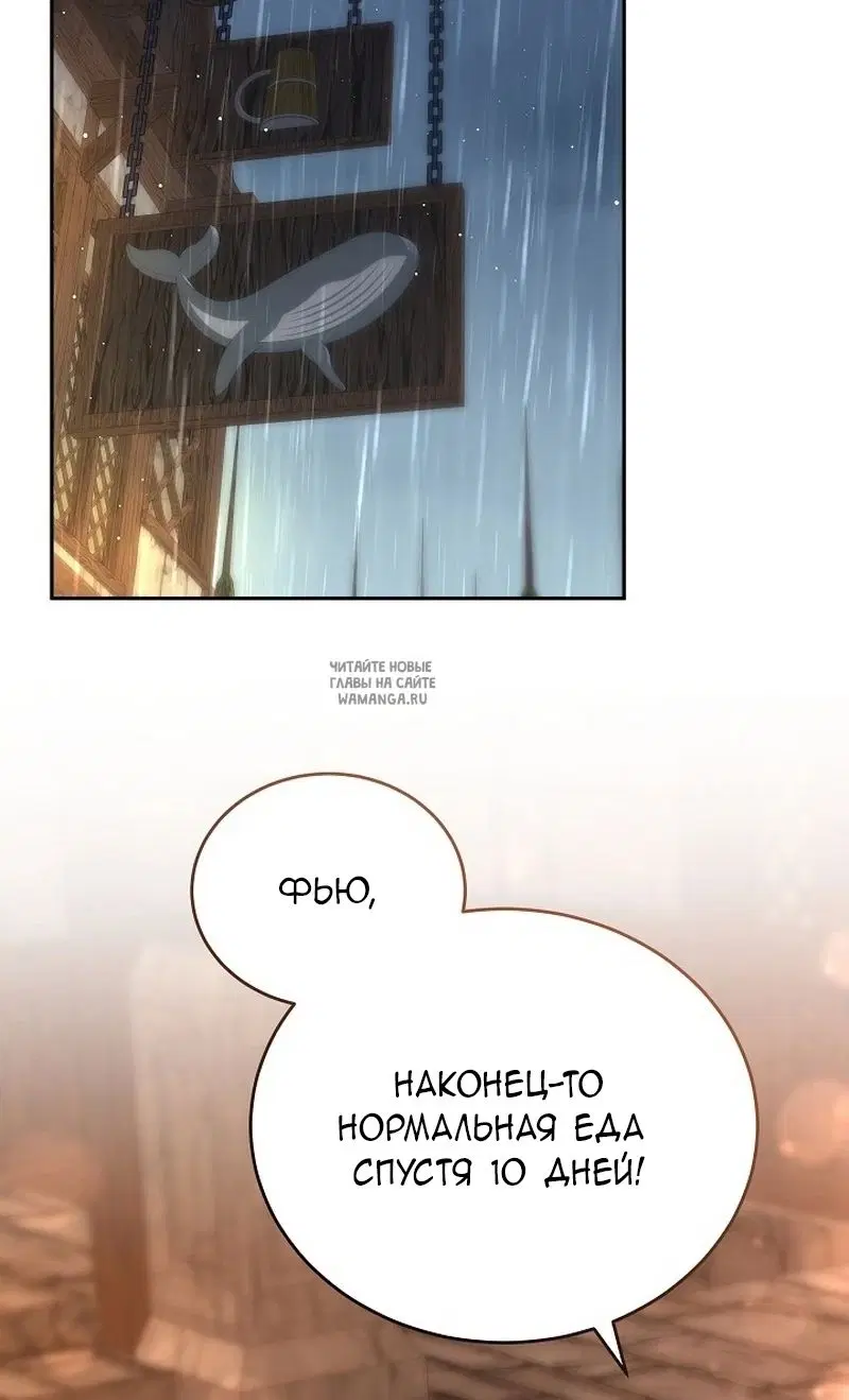 Page 46.000