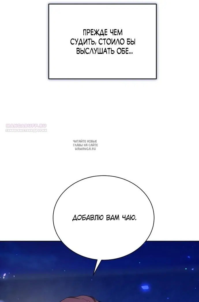 Page 46.000