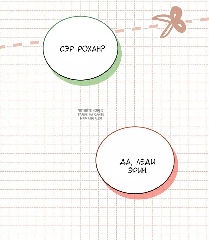 Page 46.000