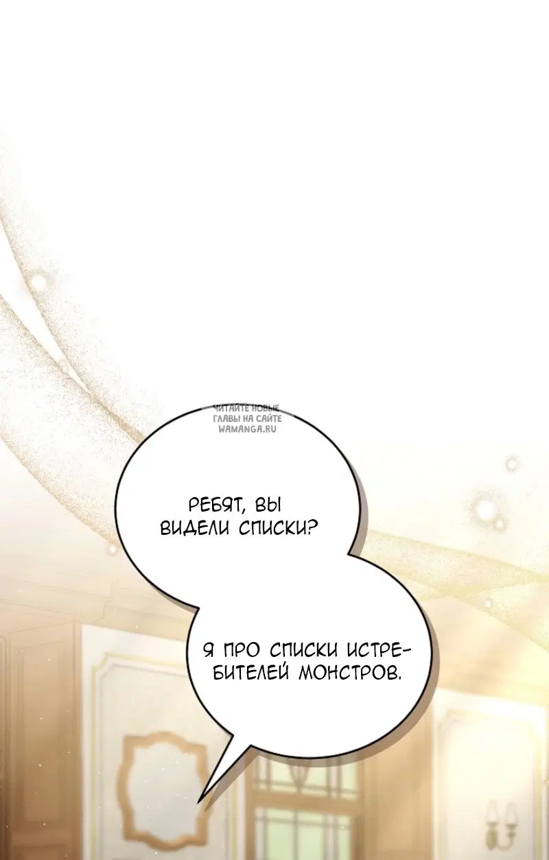 Page 47.000
