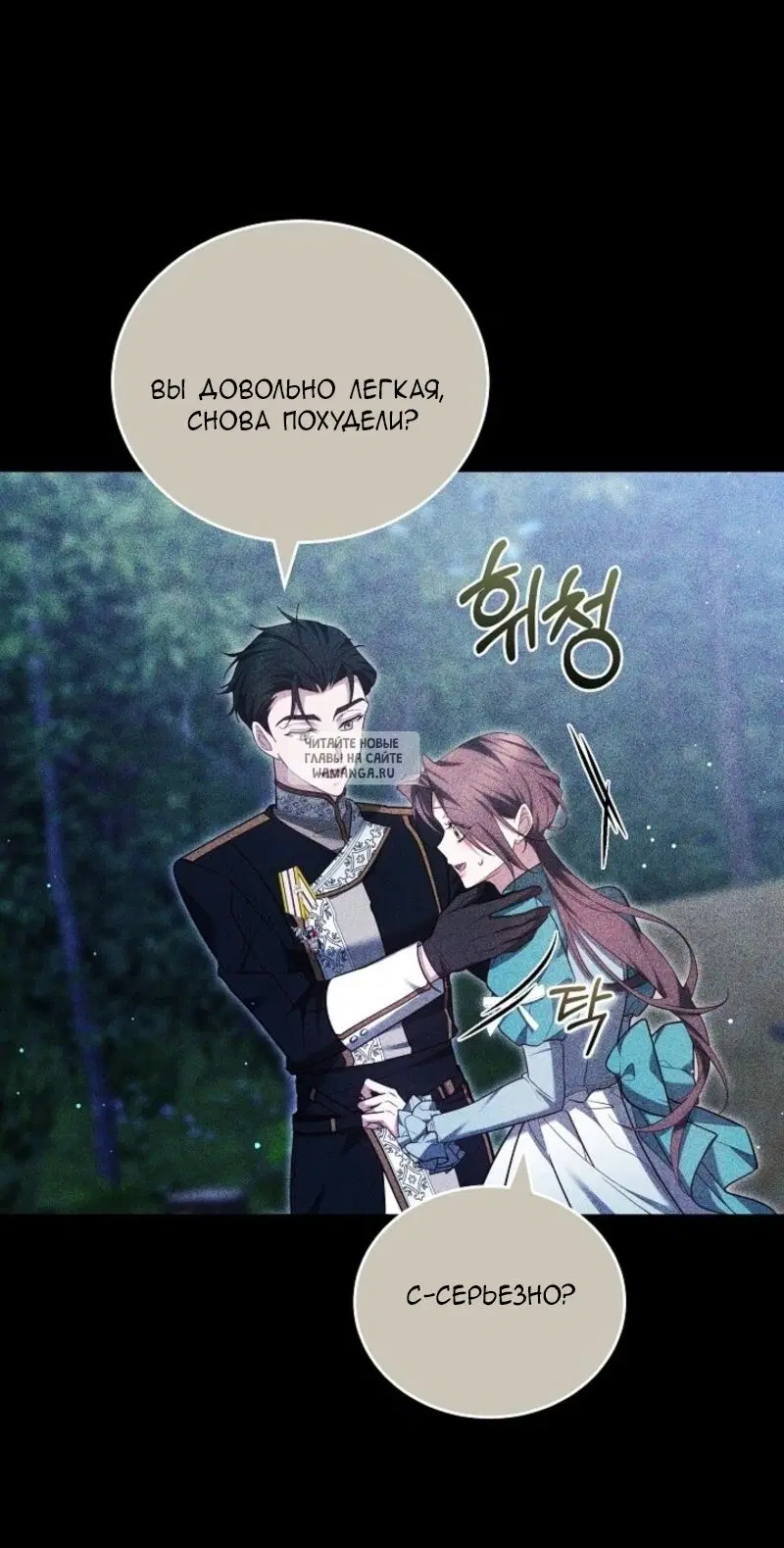 Page 47.000