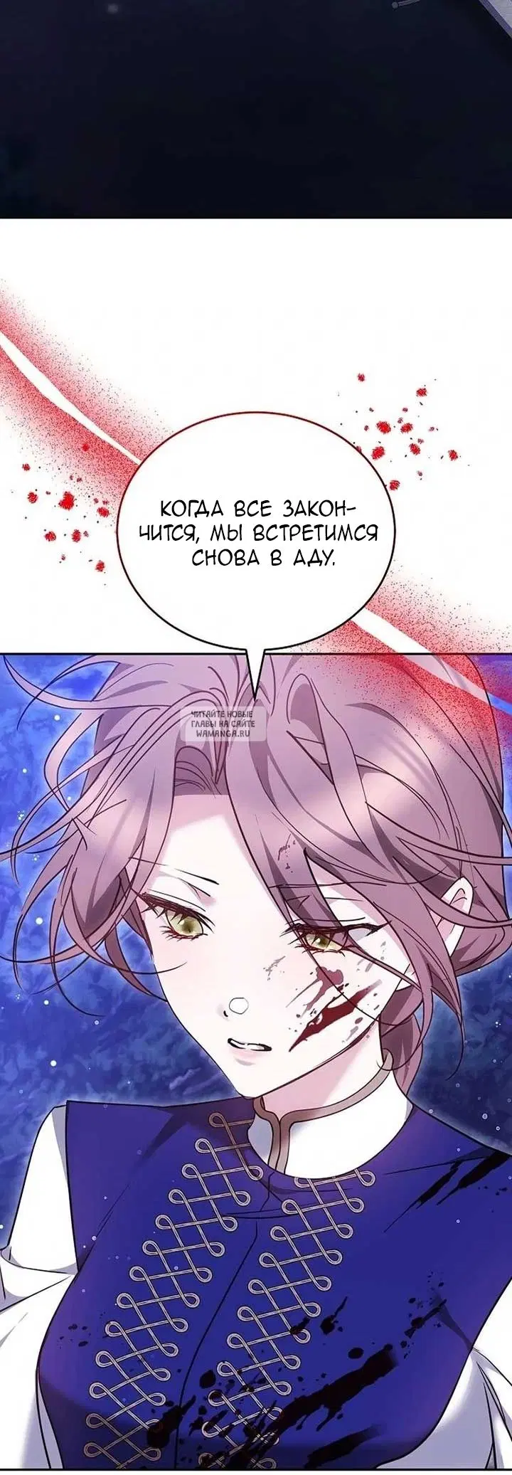 Page 47.000