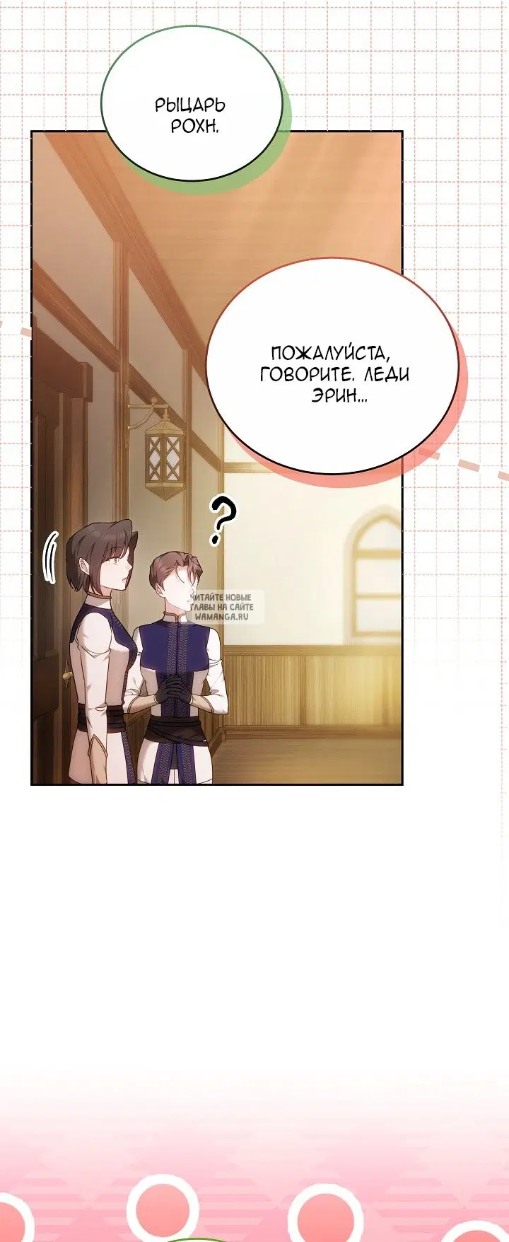 Page 47.000