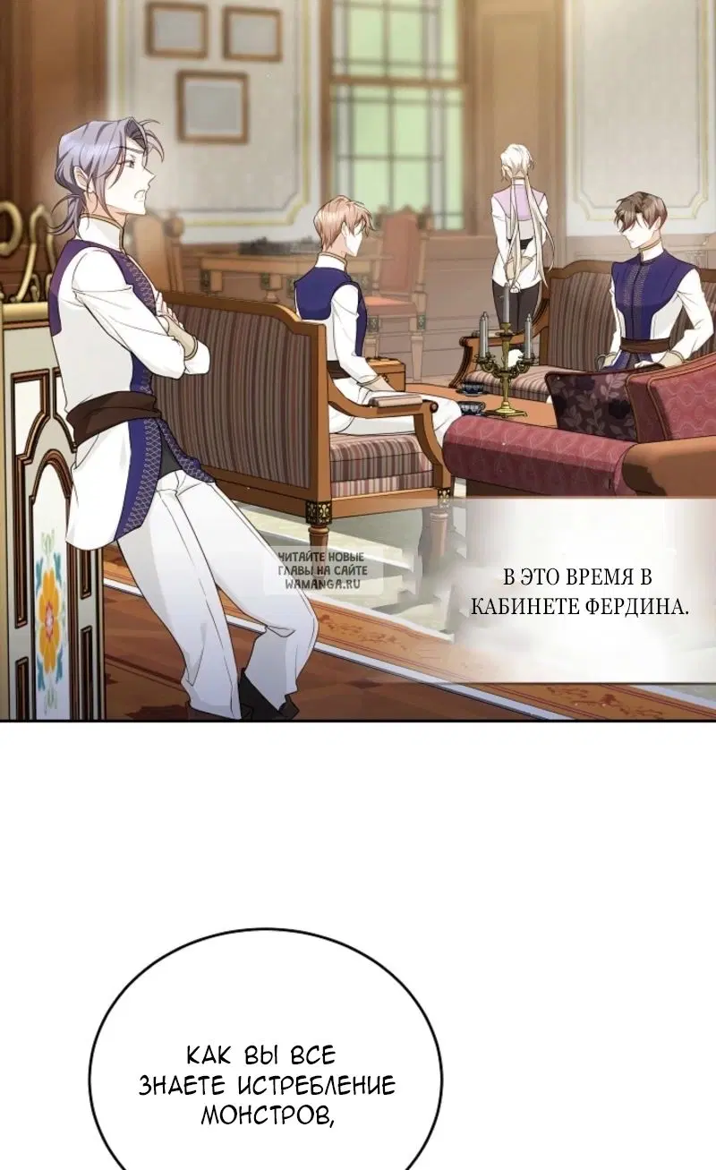Page 48.000