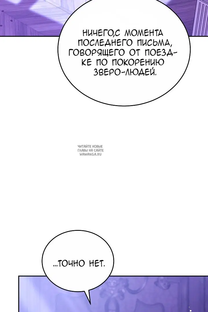 Page 48.000