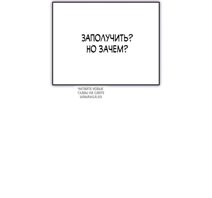 Page 48.000