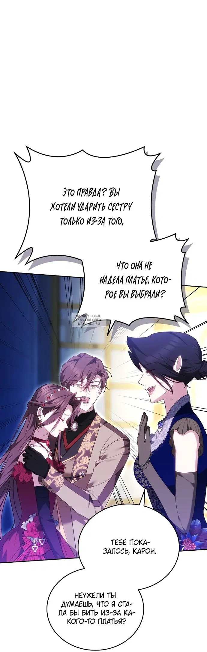 Page 48.000