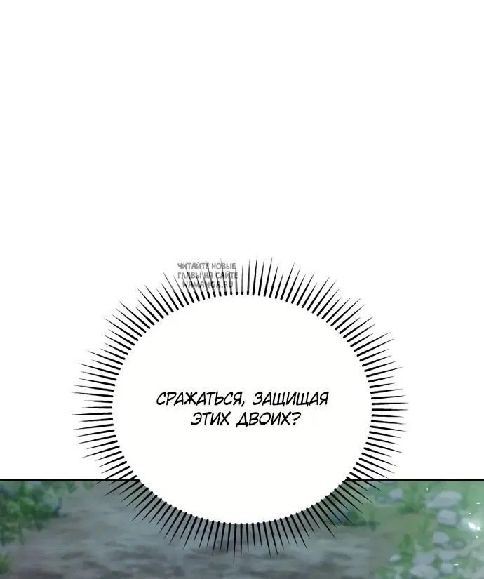 Page 48.000