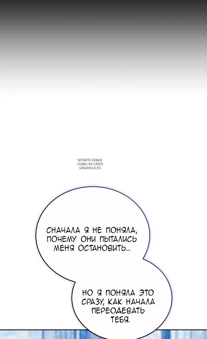 Page 48.000