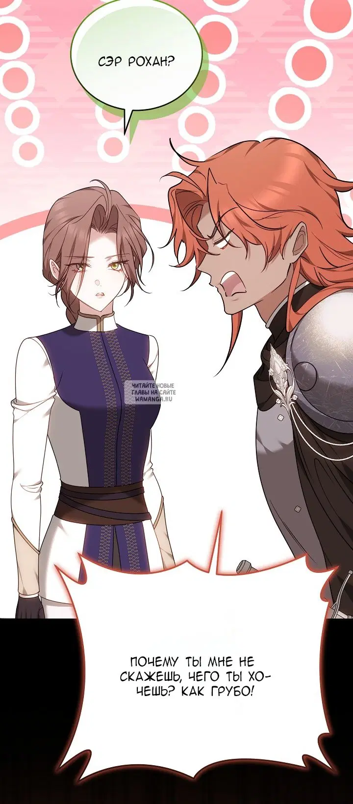 Page 48.000