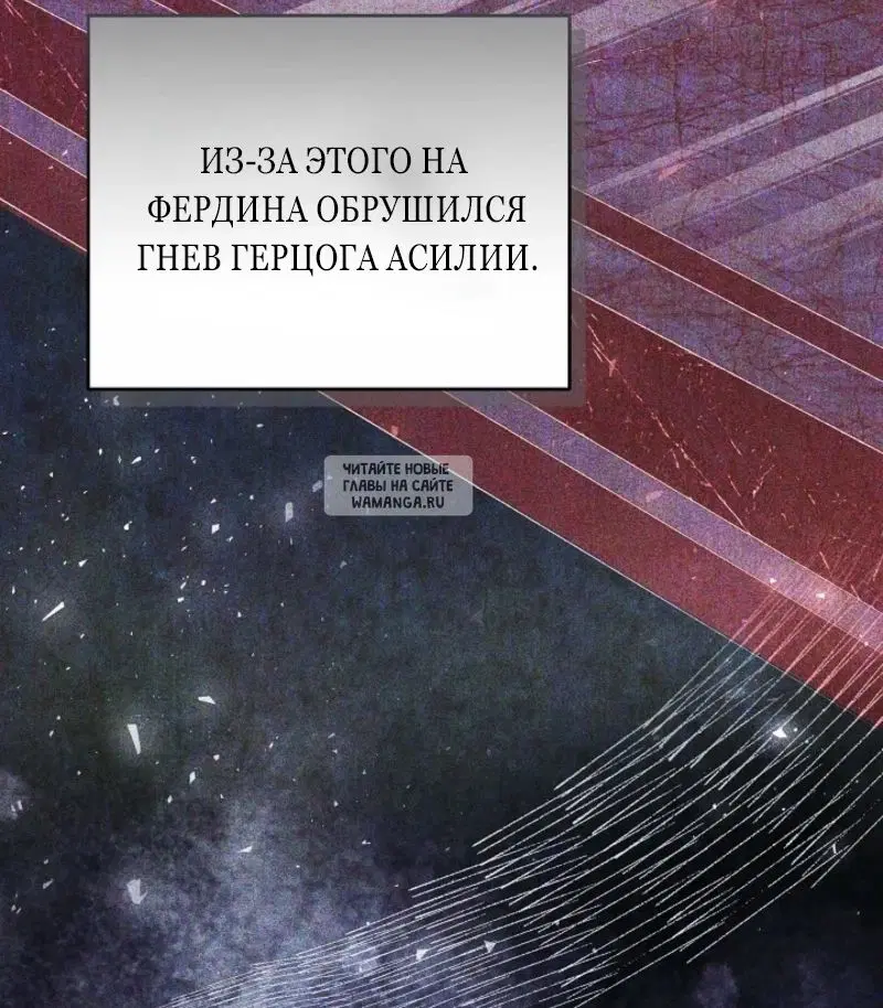 Page 49.000
