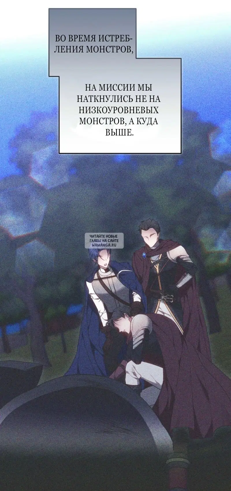 Page 49.000