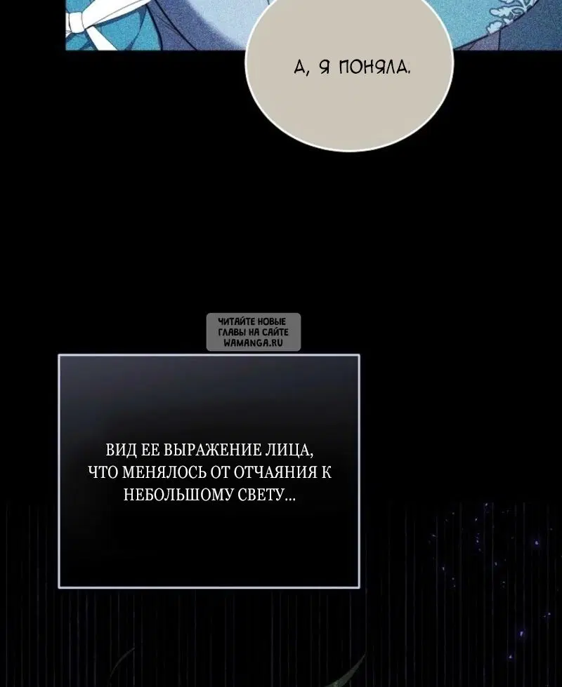 Page 49.000