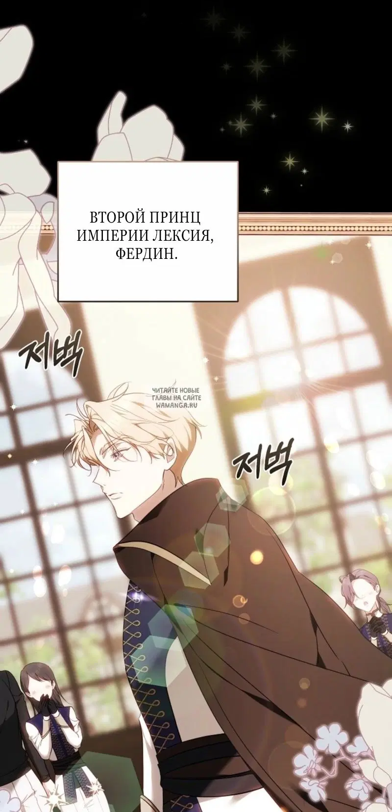 Page 49.000