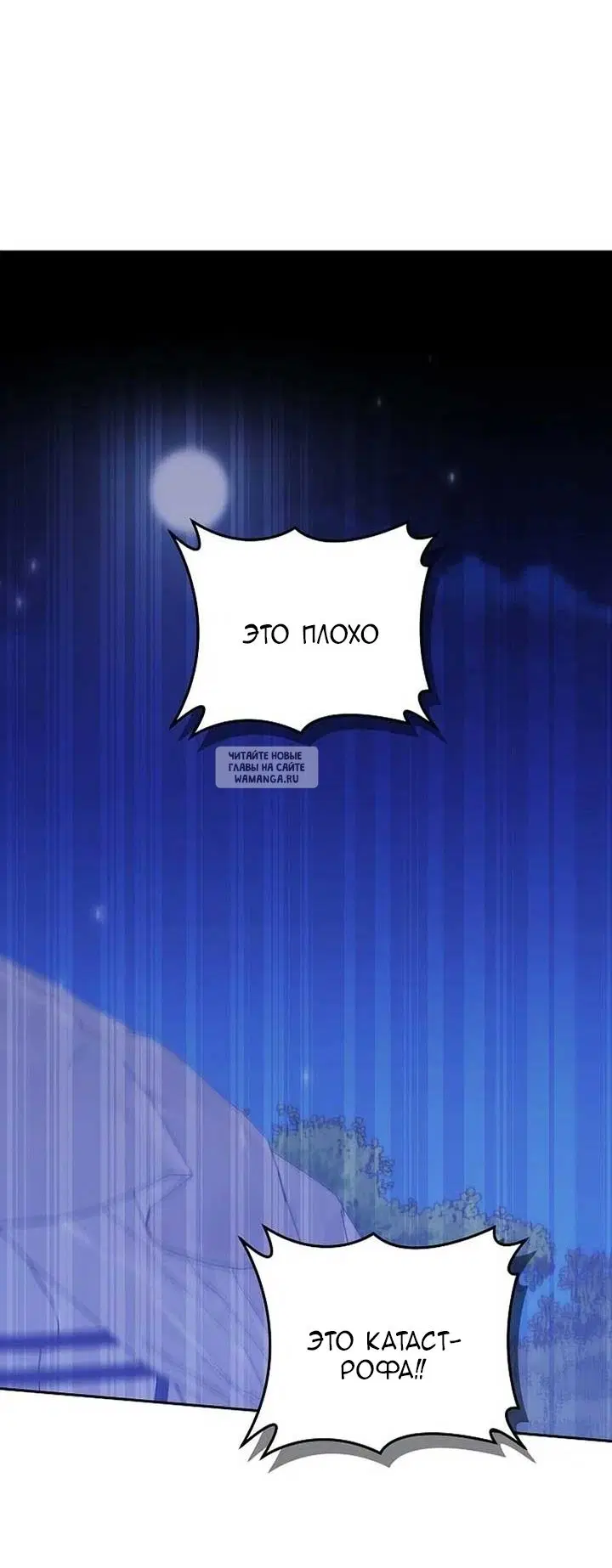Page 49.000