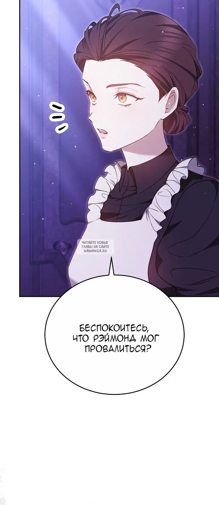 Page 49.000