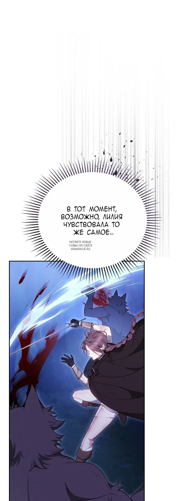 Page 49.000