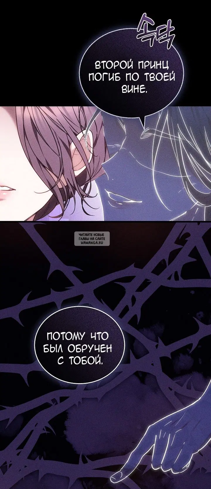 Page 49.000