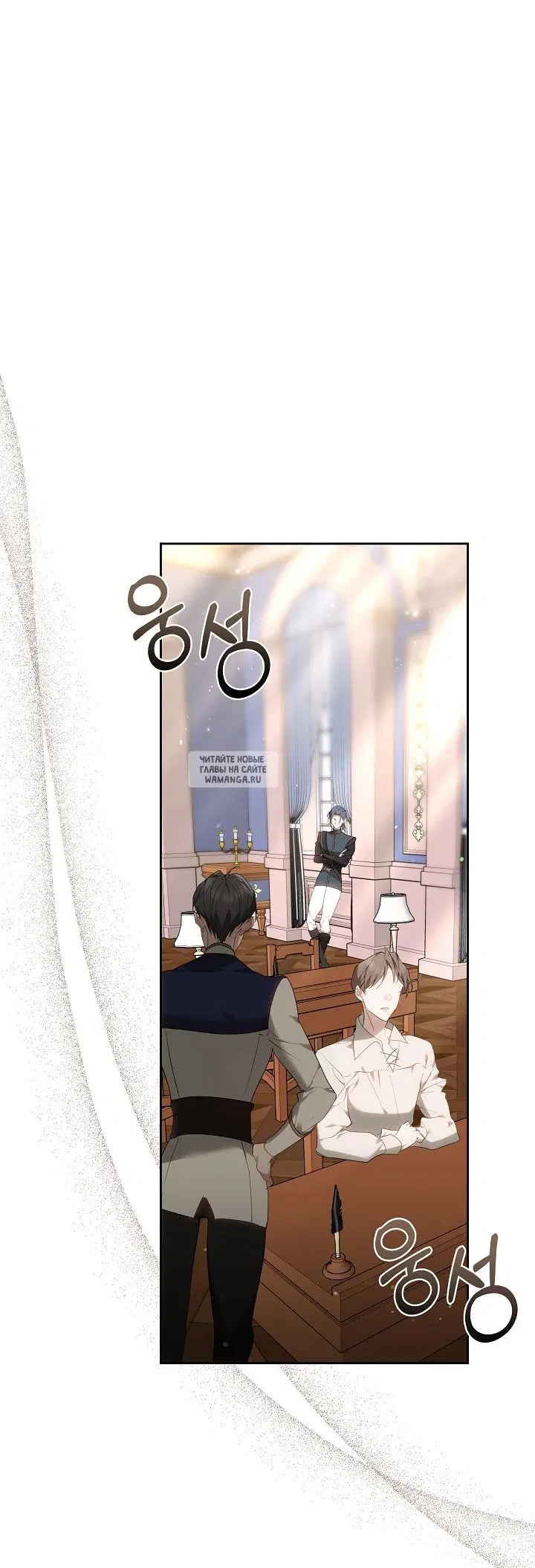 Page 49.000