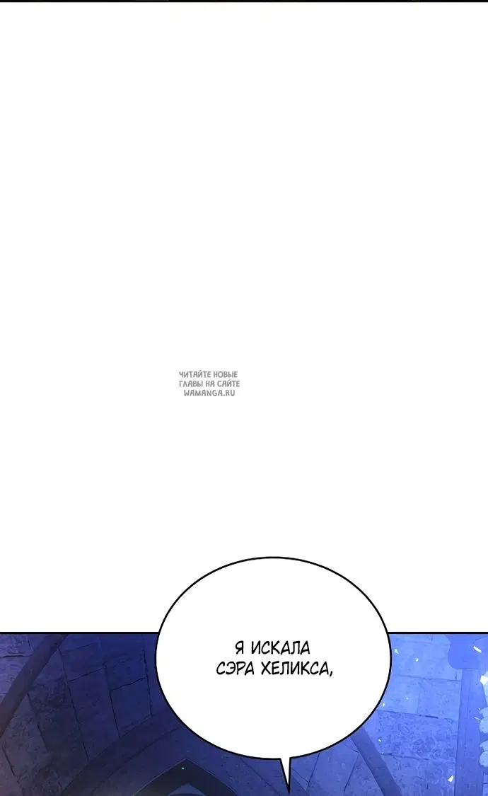 Page 49.000