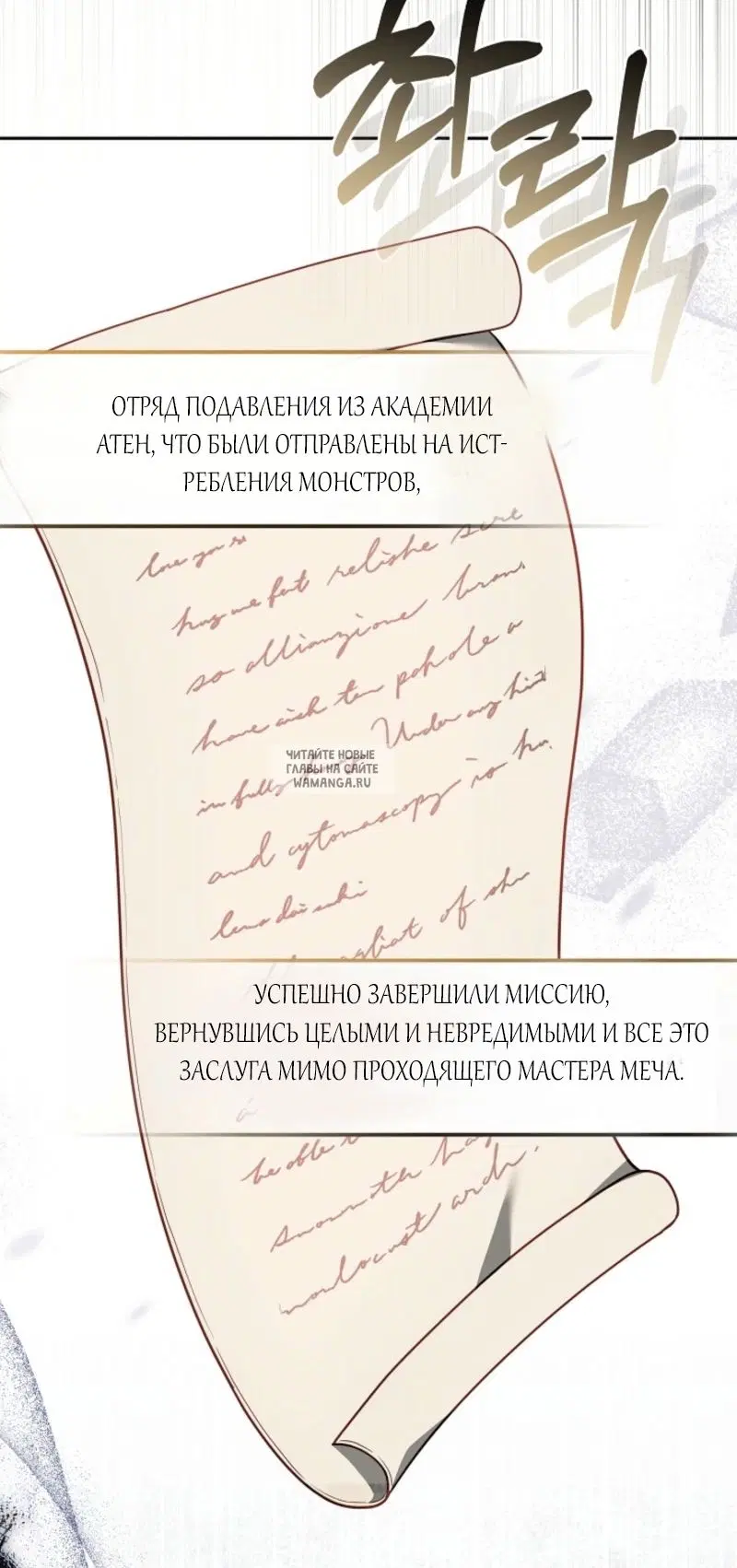 Page 40.000