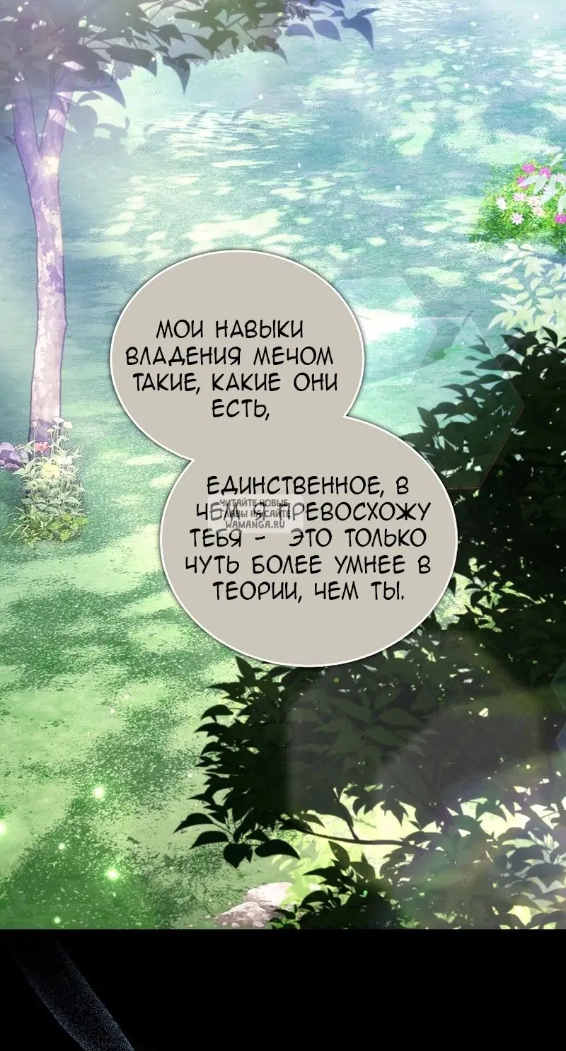 Page 40.000