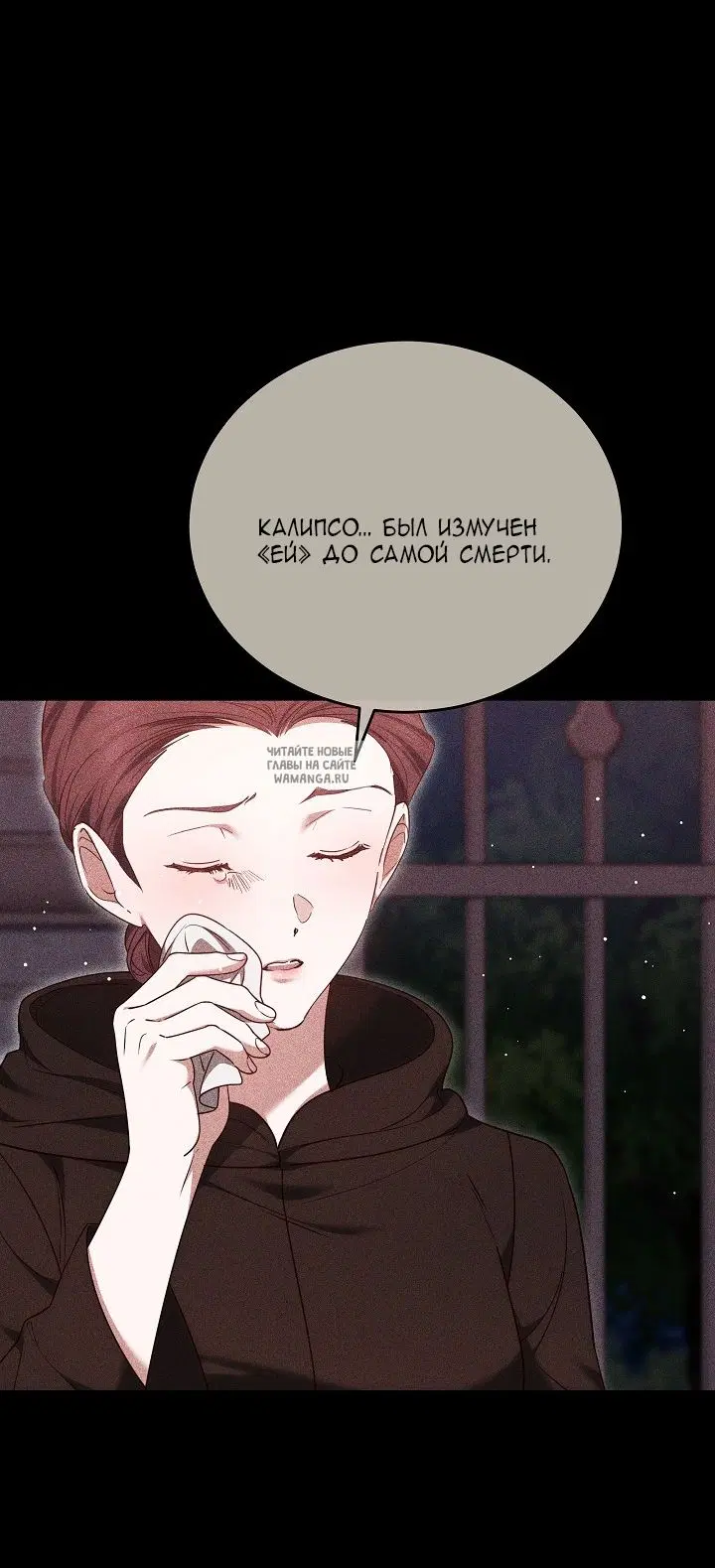 Page 40.000