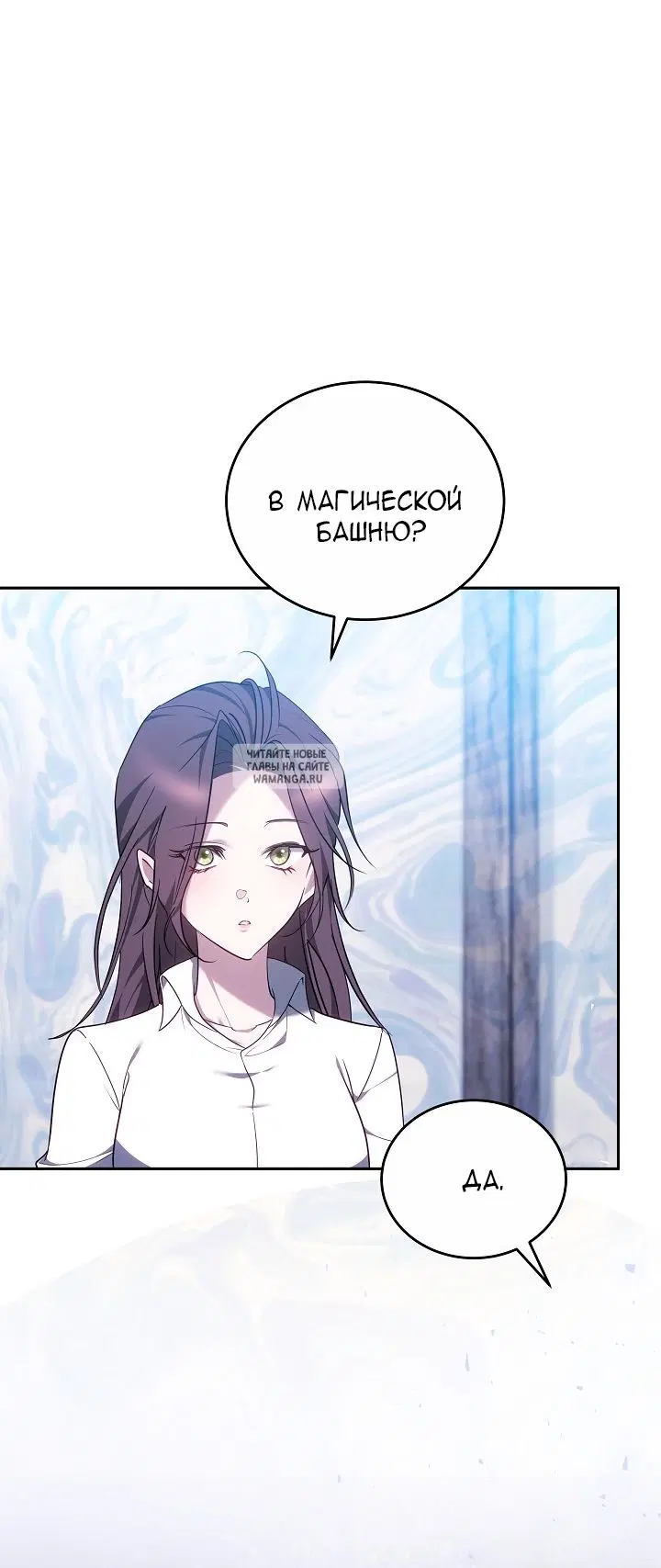 Page 40.000