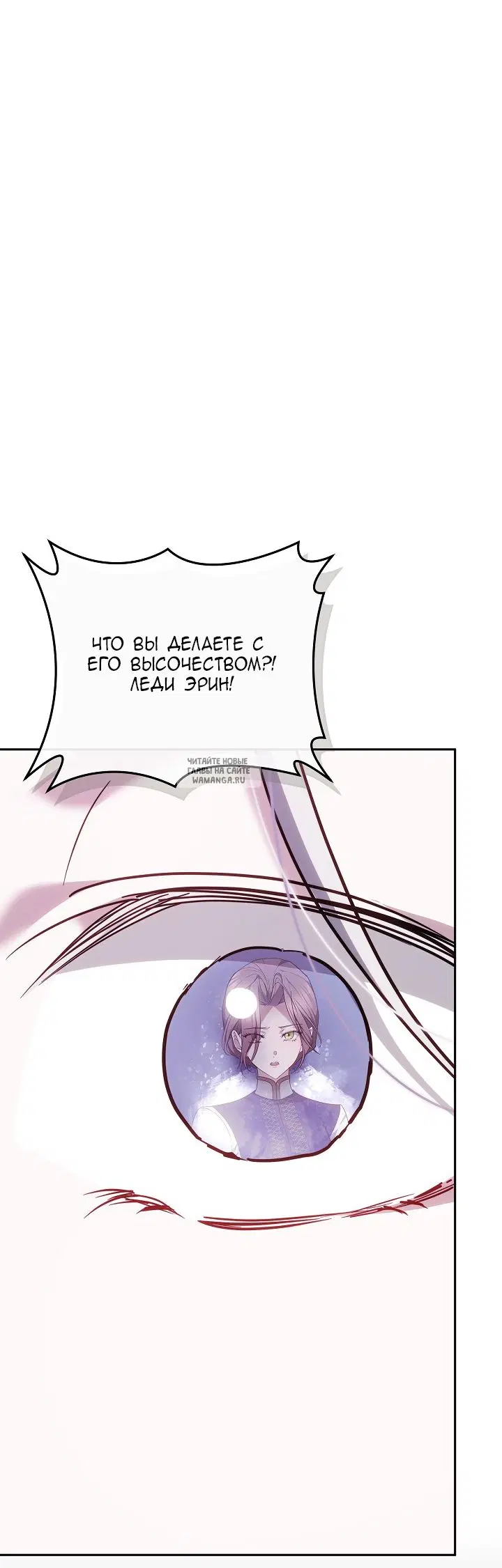 Page 40.000