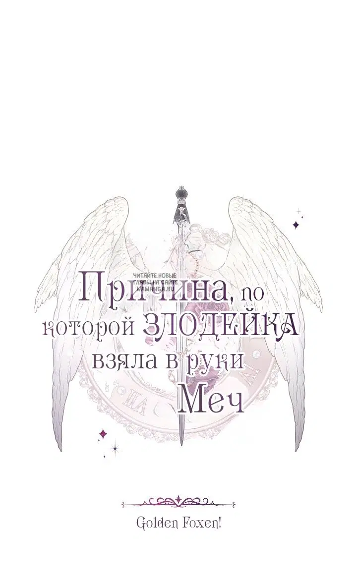 Page 40.000