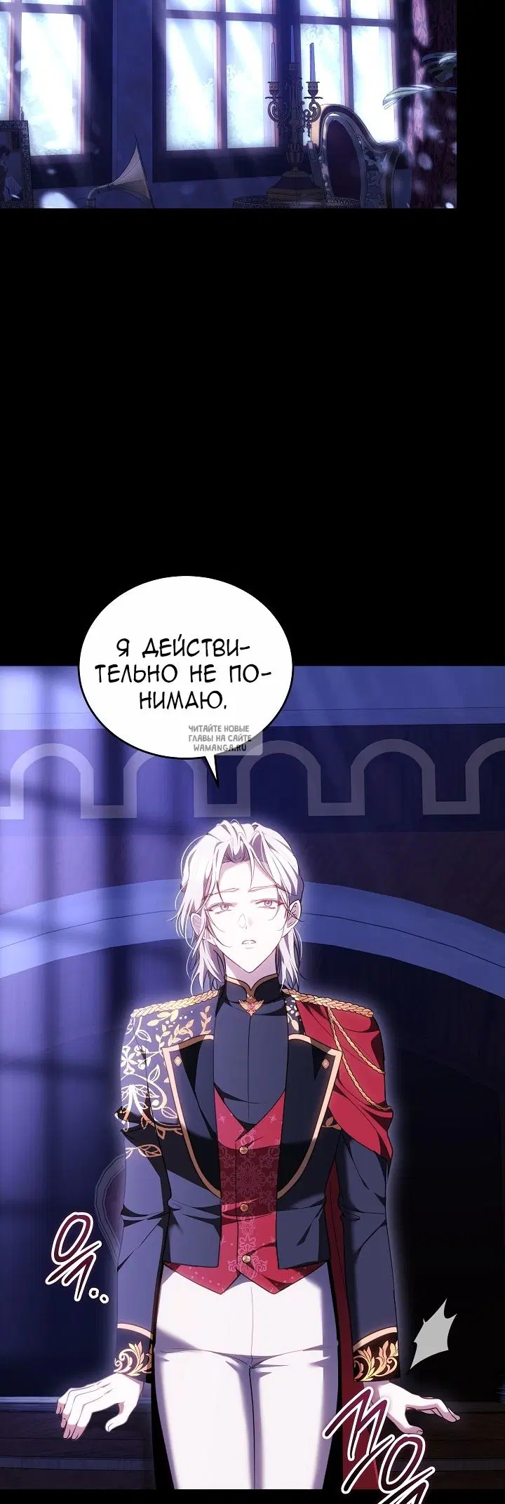 Page 40.000