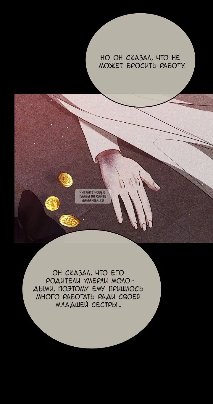 Page 41.000
