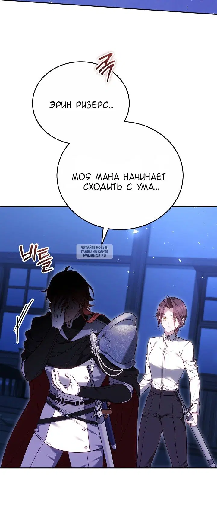 Page 41.000