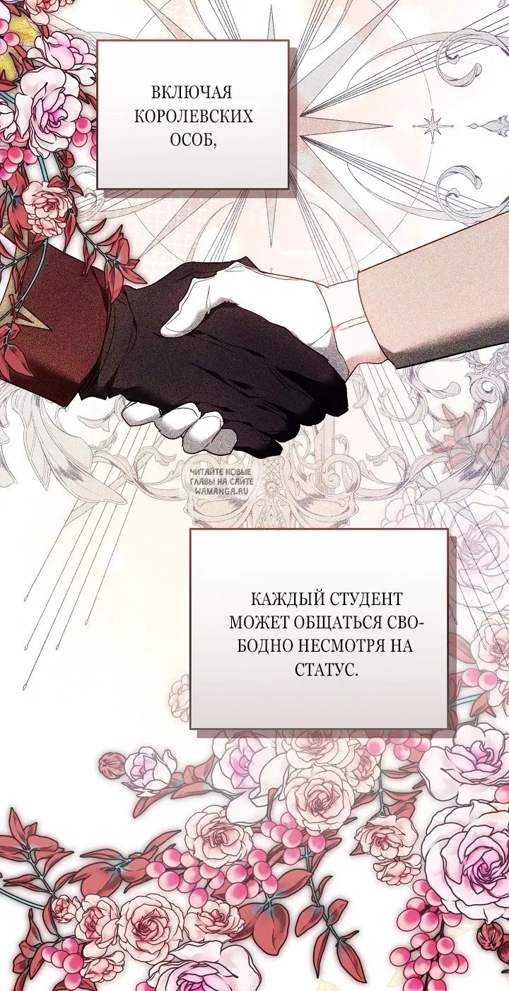 Page 42.000