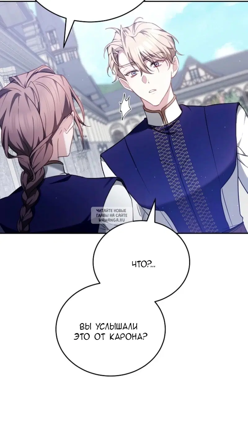 Page 42.000