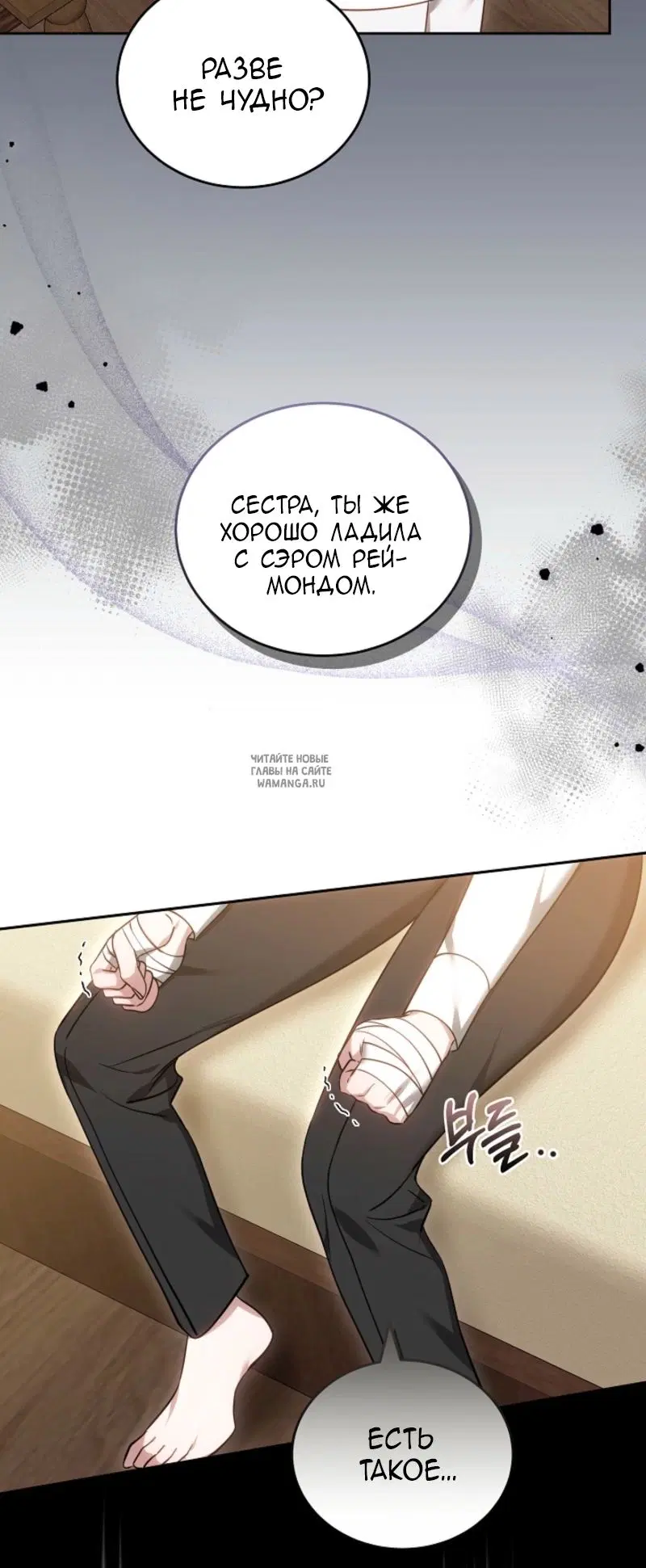 Page 42.000