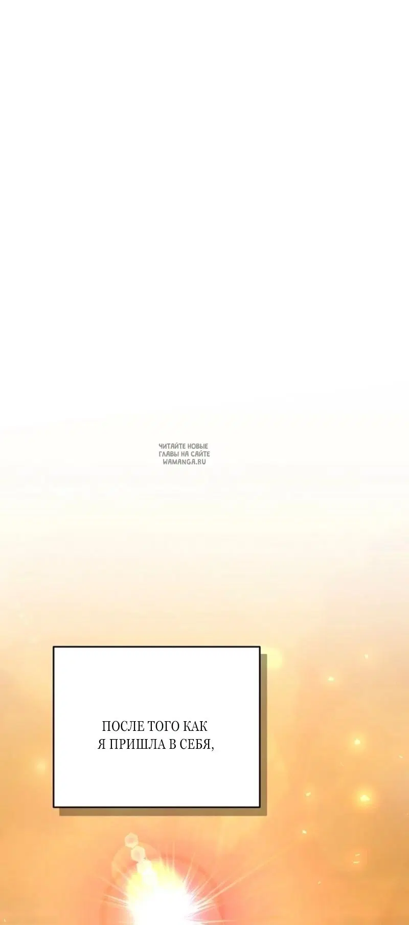 Page 42.000