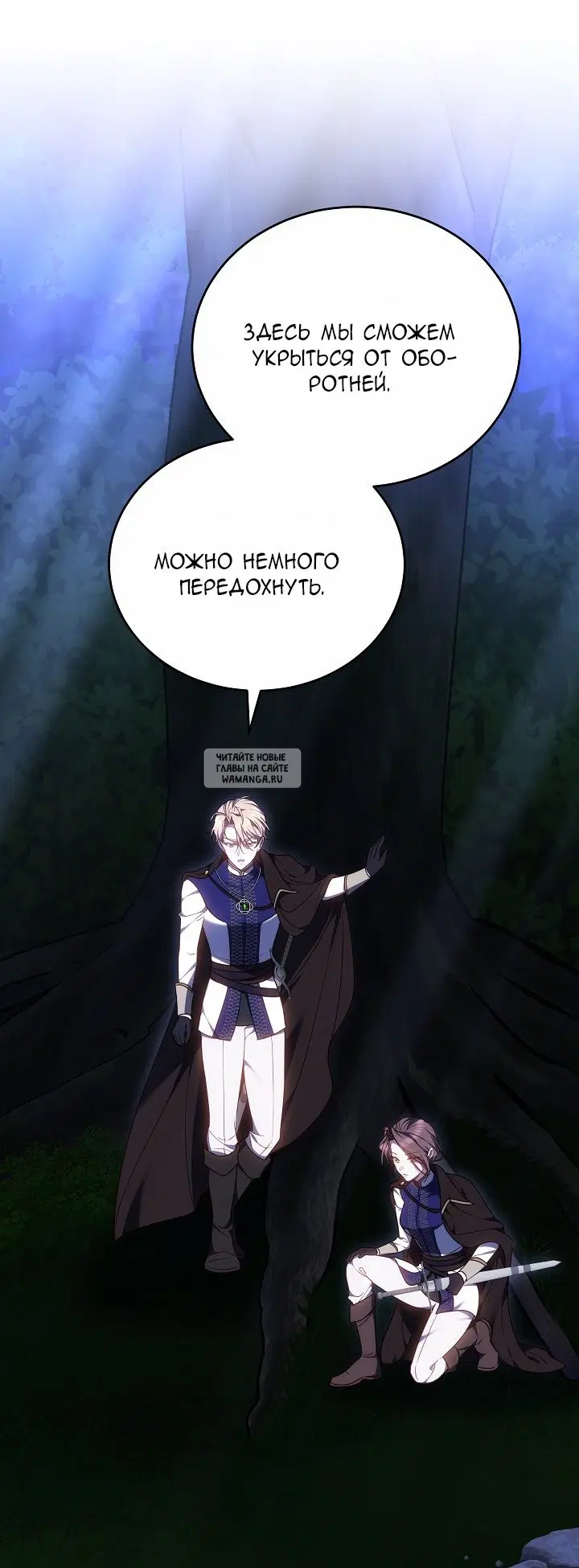 Page 42.000