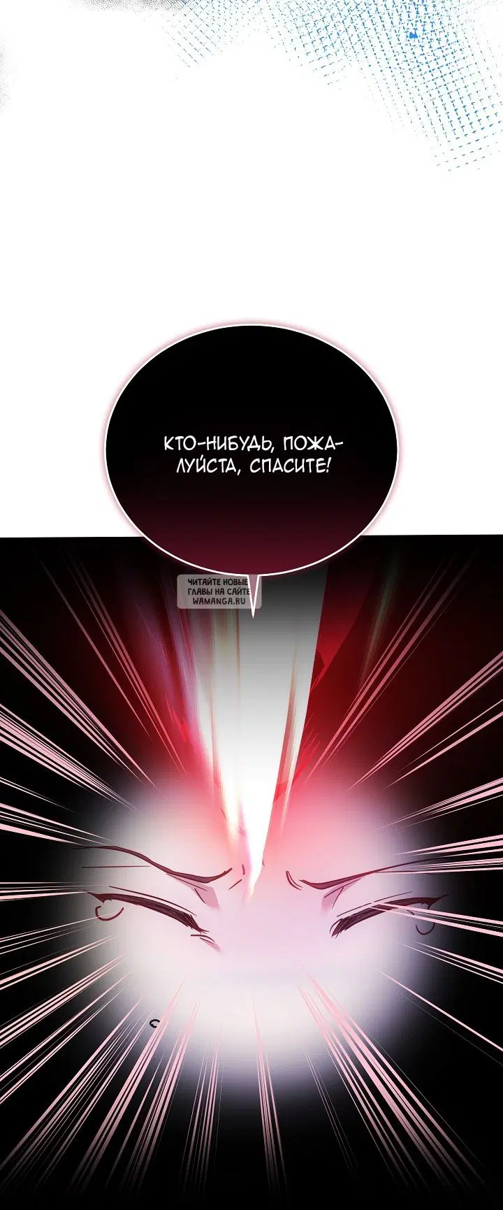 Page 42.000